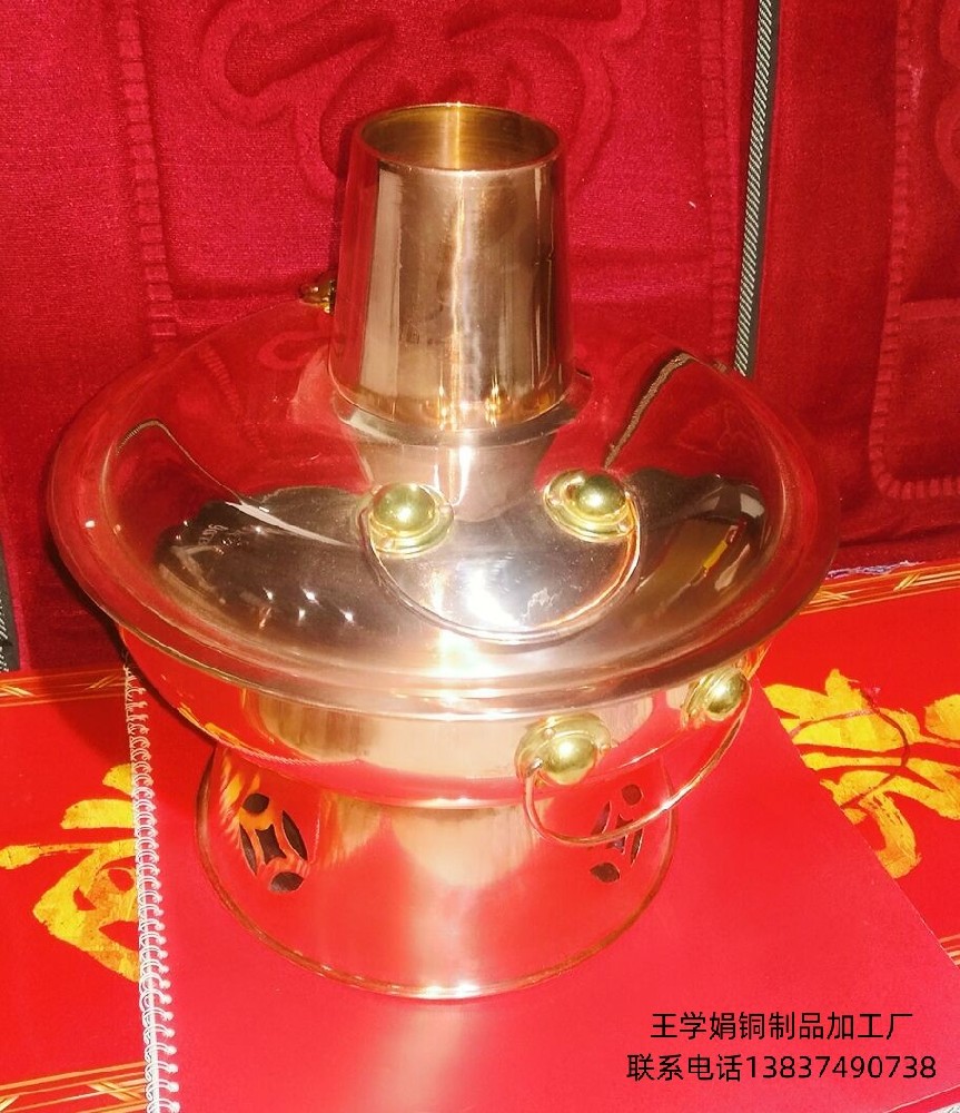 新款纯铜紫铜火锅